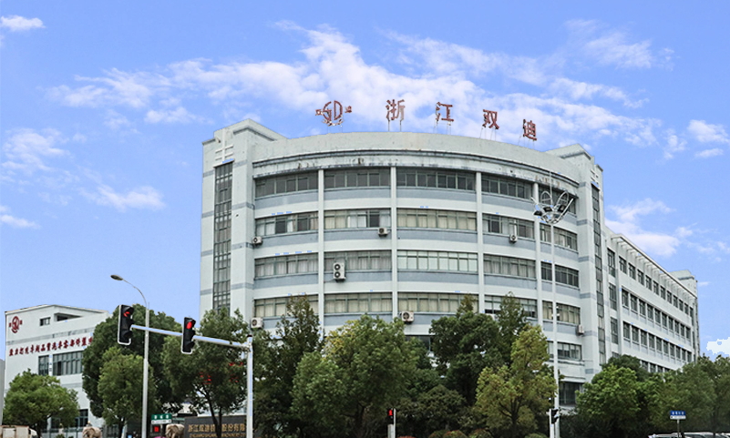 關(guān)于雙迪